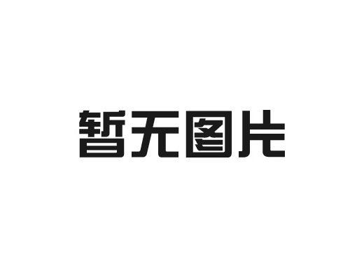 蜂窩紙和泡沫板有何區(qū)別？